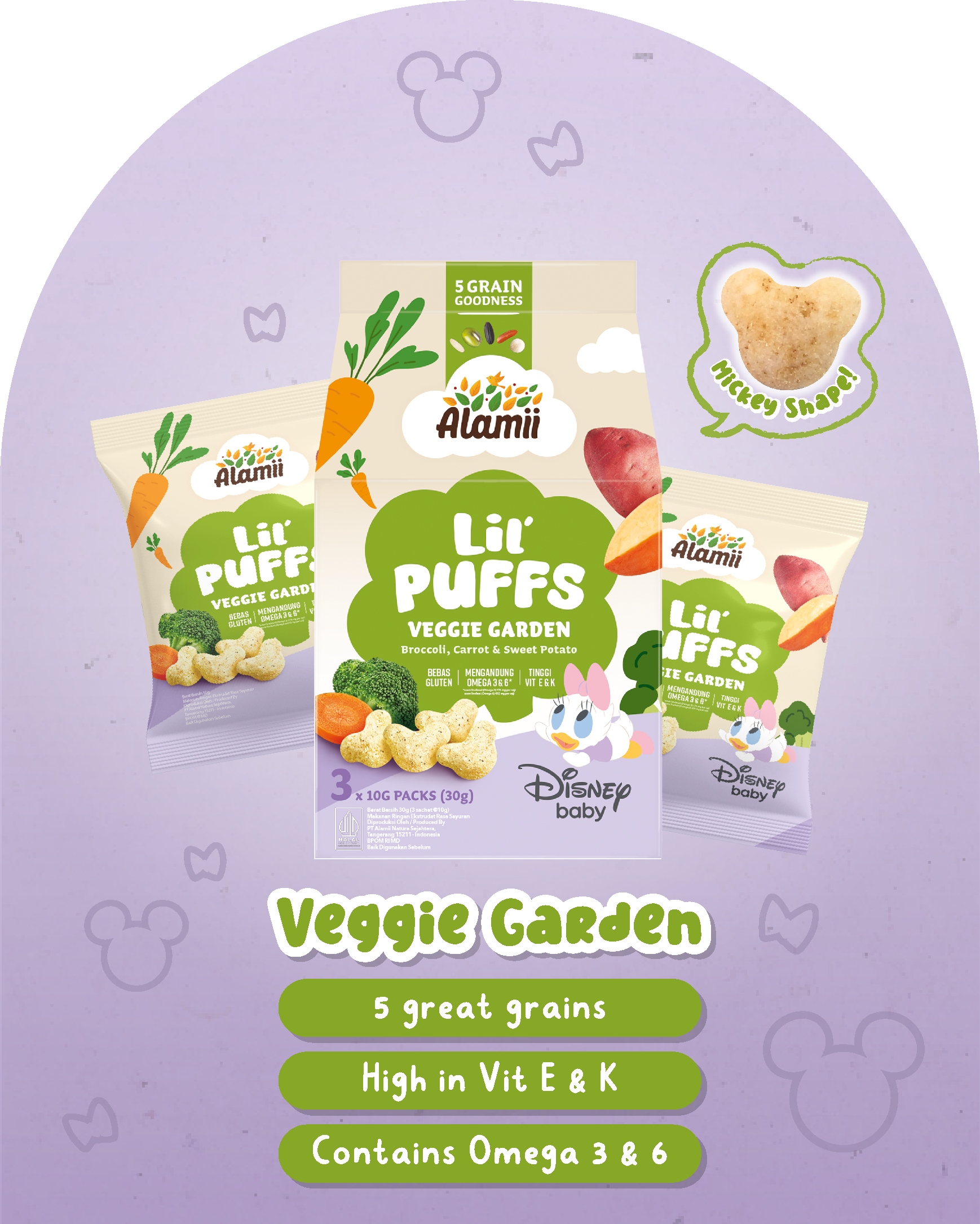 Lil' Puffs Veggie Garden