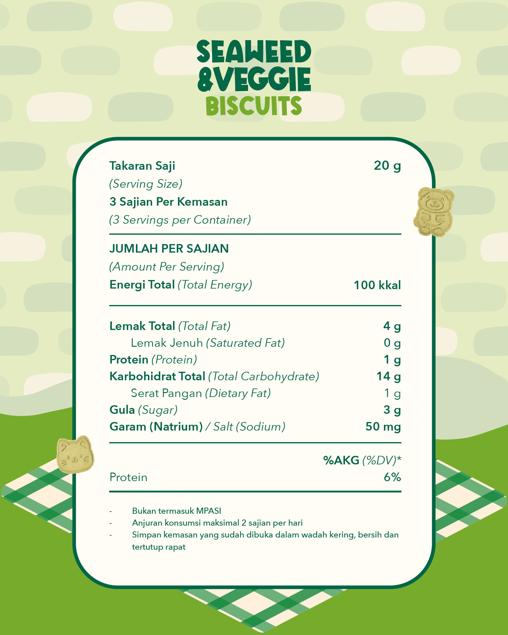 Alamii Multigrain Biscuits Seaweed & Veggie