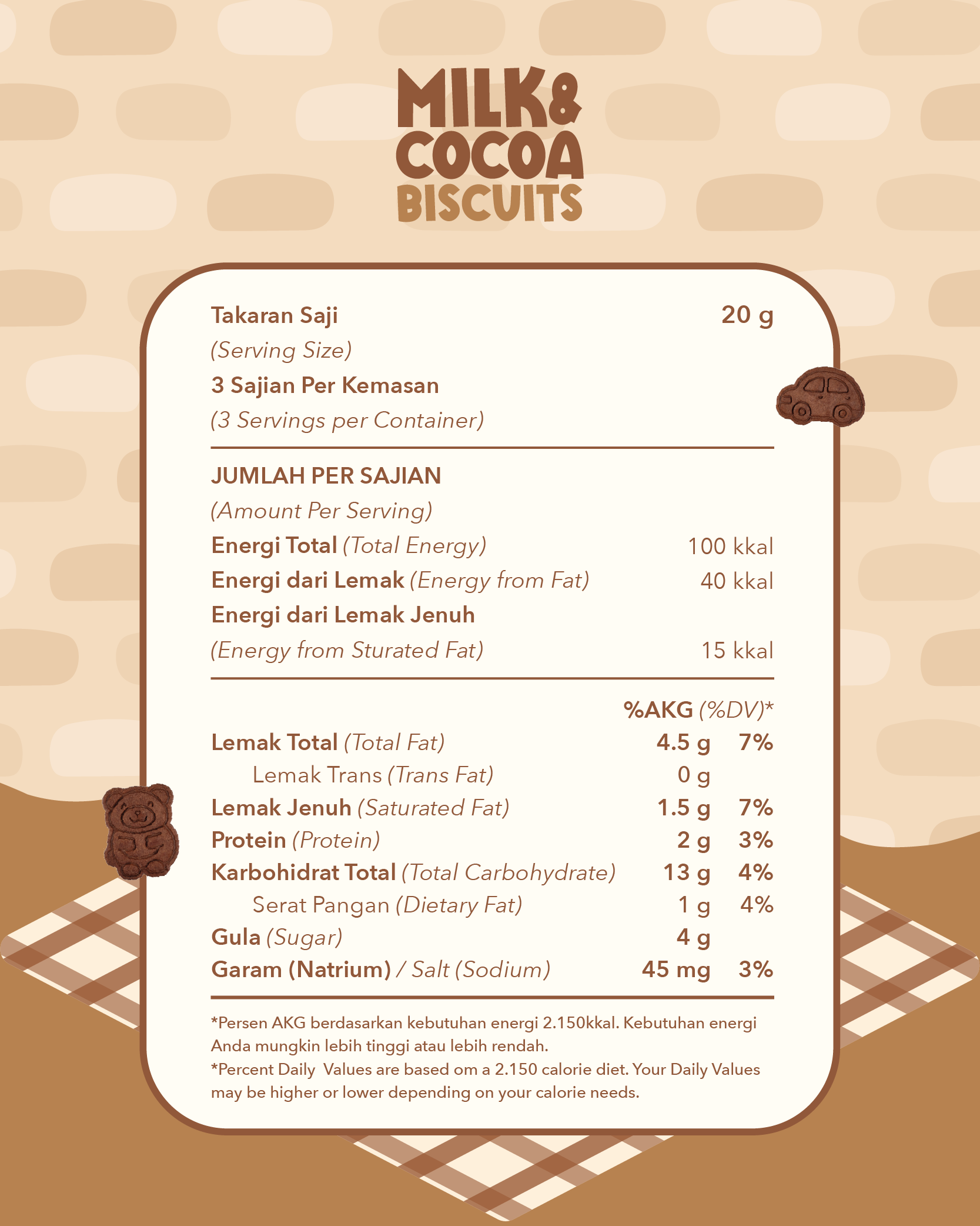 Alamii Multigrain Biscuits Milk & Cocoa