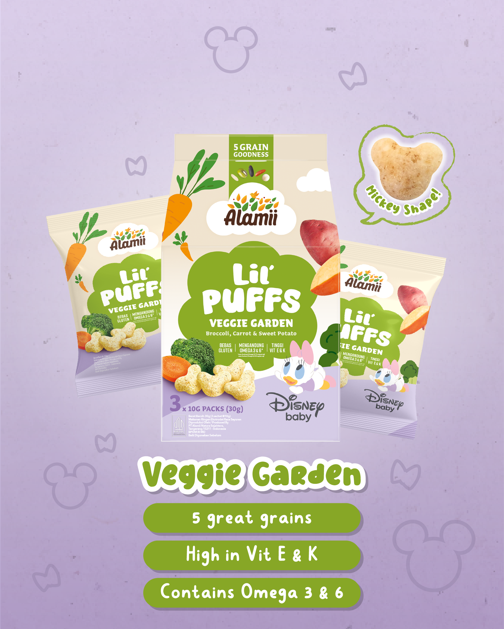 Lil' Puffs Veggie Garden
