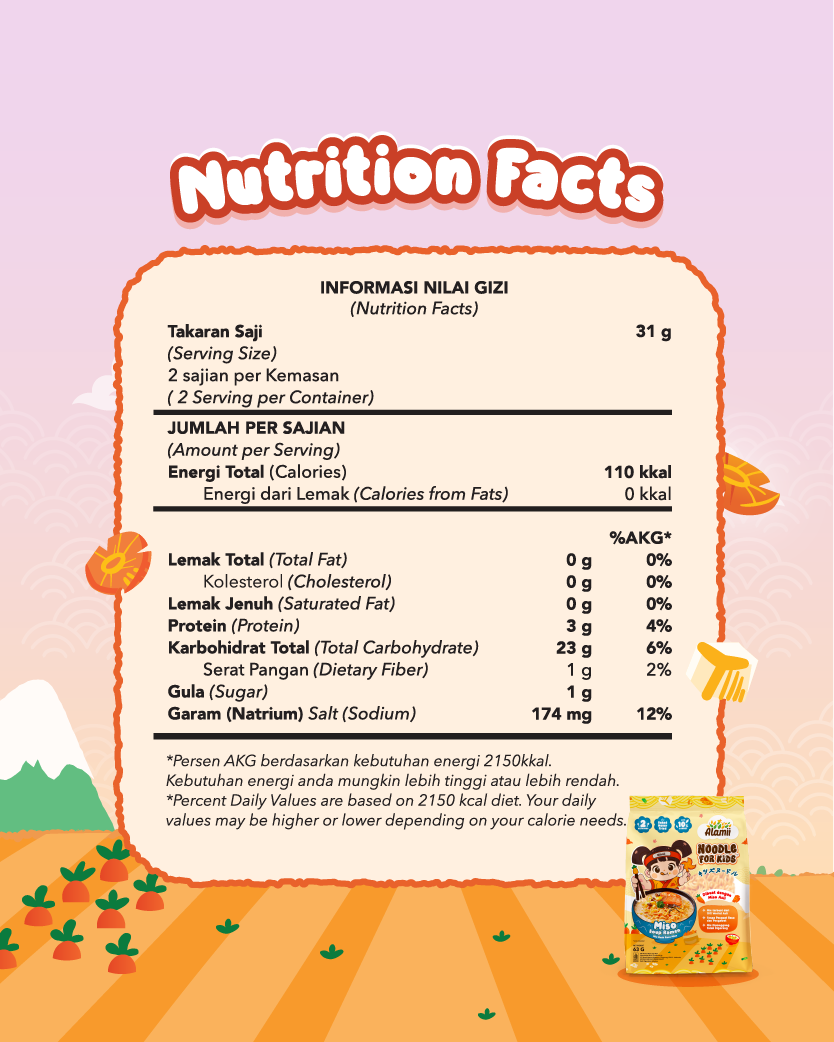 Alamii Noodle for Kids - Miso Soup Ramen